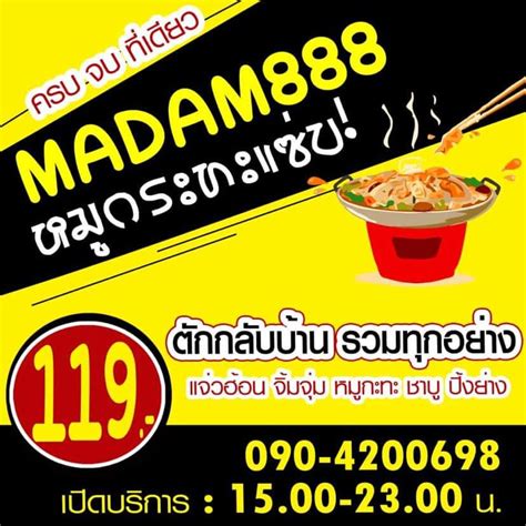madam888|madam888 (@madam88850) • Instagram photos and .
